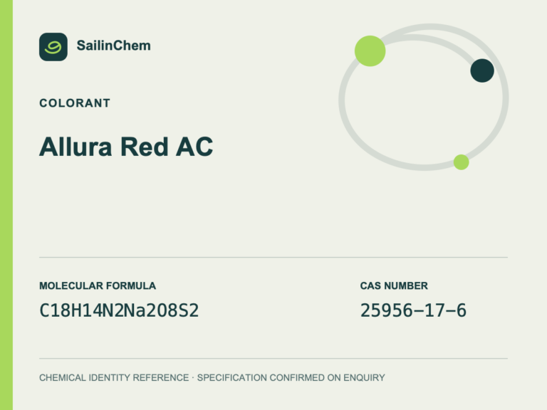 Allura Red AC (CAS 25956-17-6) chemical identity reference