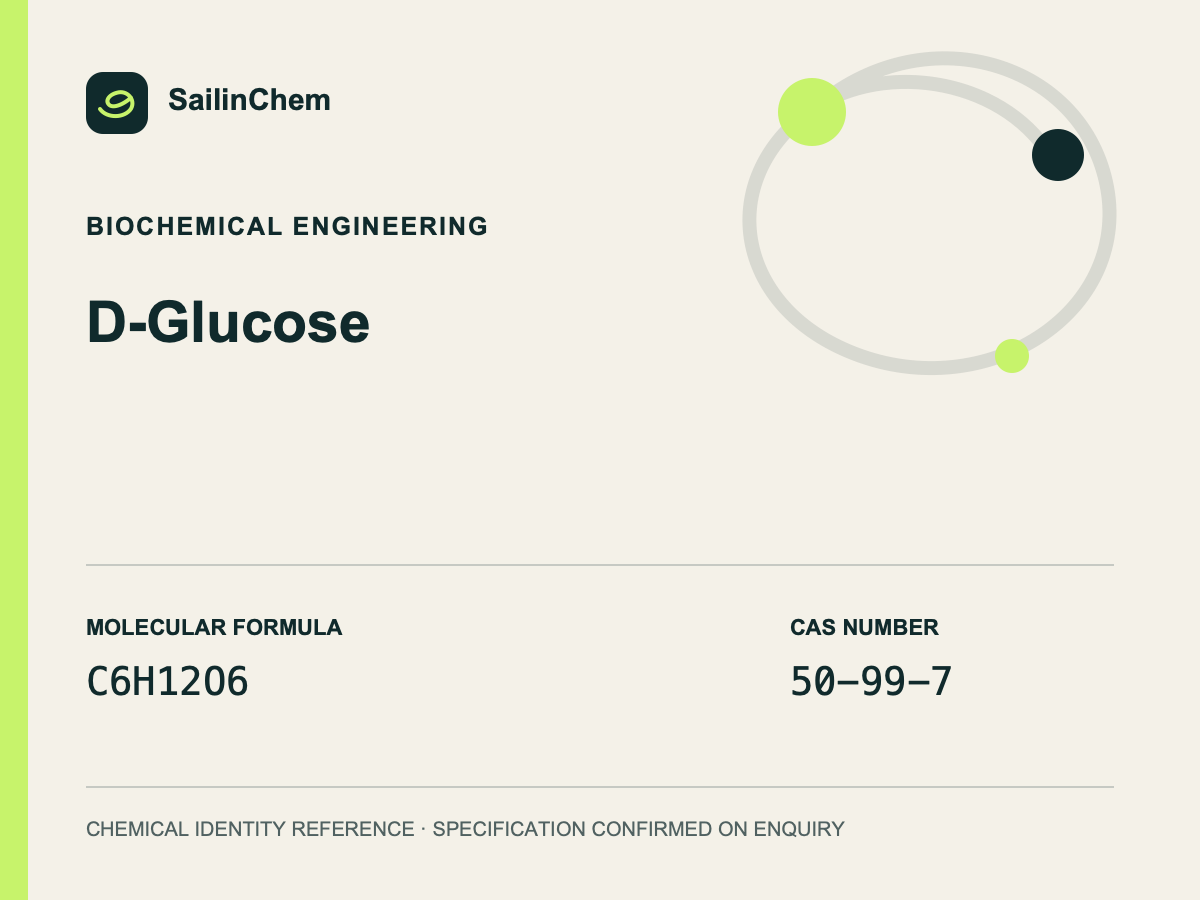 D-Glucose (CAS 50-99-7) chemical identity reference