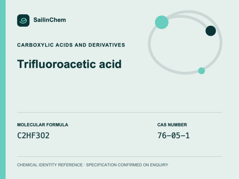 Trifluoroacetic acid (CAS 76-05-1) chemical identity reference