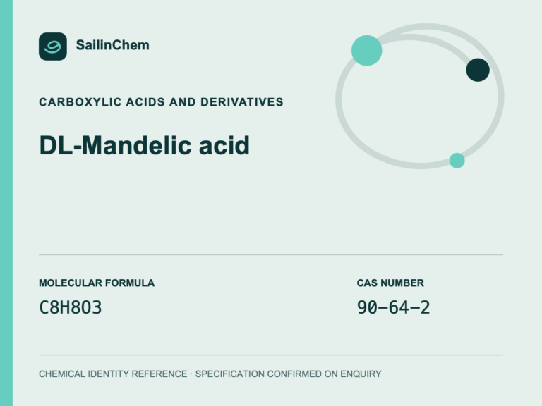 DL-Mandelic acid (CAS 90-64-2) chemical identity reference