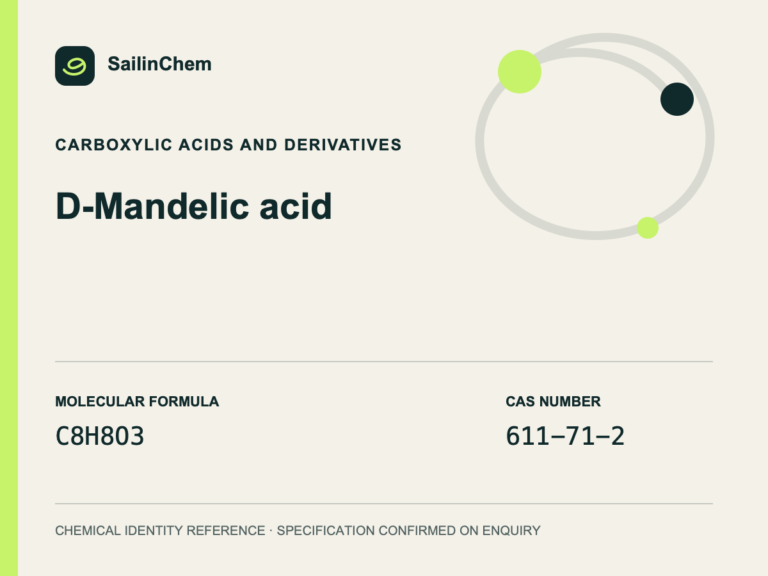 D-Mandelic acid (CAS 611-71-2) chemical identity reference
