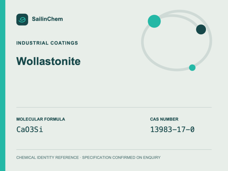 Wollastonite (CAS 13983-17-0) chemical identity reference