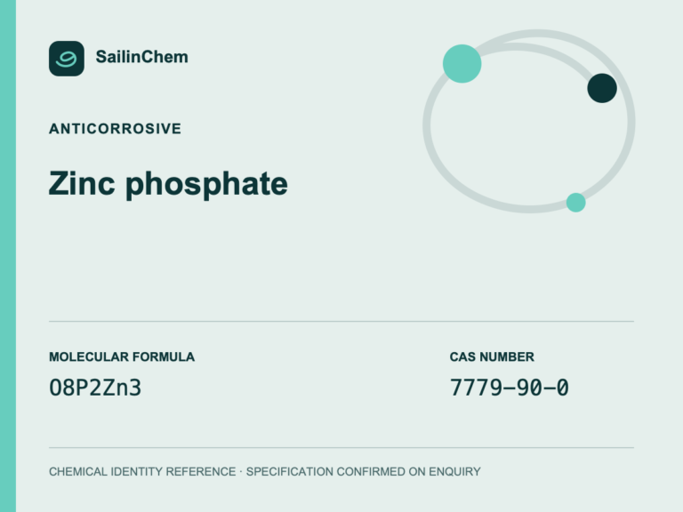 Zinc phosphate (CAS 7779-90-0) chemical identity reference