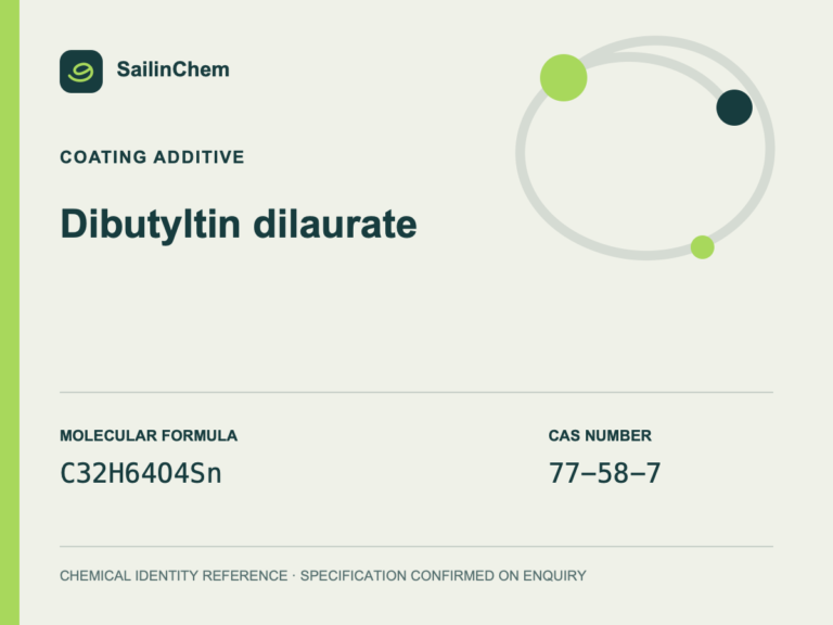 Dibutyltin dilaurate (CAS 77-58-7) chemical identity reference