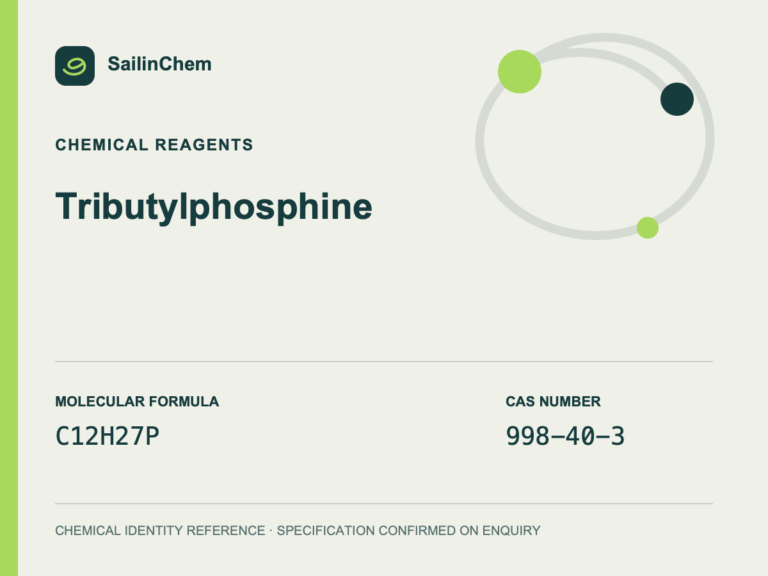 Tributylphosphine (CAS 998-40-3) chemical identity reference