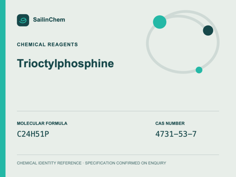 Trioctylphosphine (CAS 4731-53-7) chemical identity reference