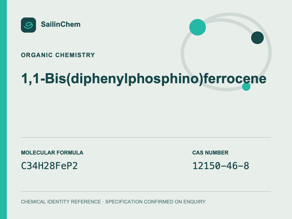 1,1-Bis(diphenylphosphino)ferrocene (CAS 12150-46-8) chemical identity reference