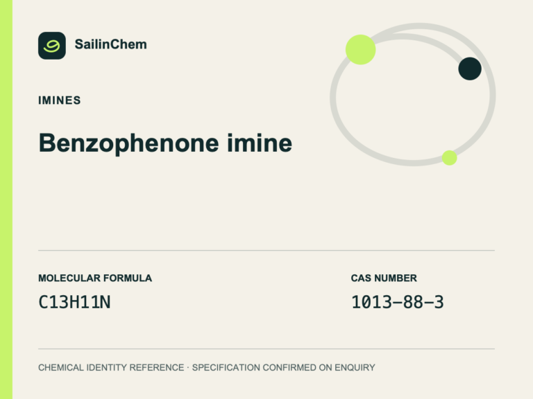 Benzophenone imine (CAS 1013-88-3) chemical identity reference