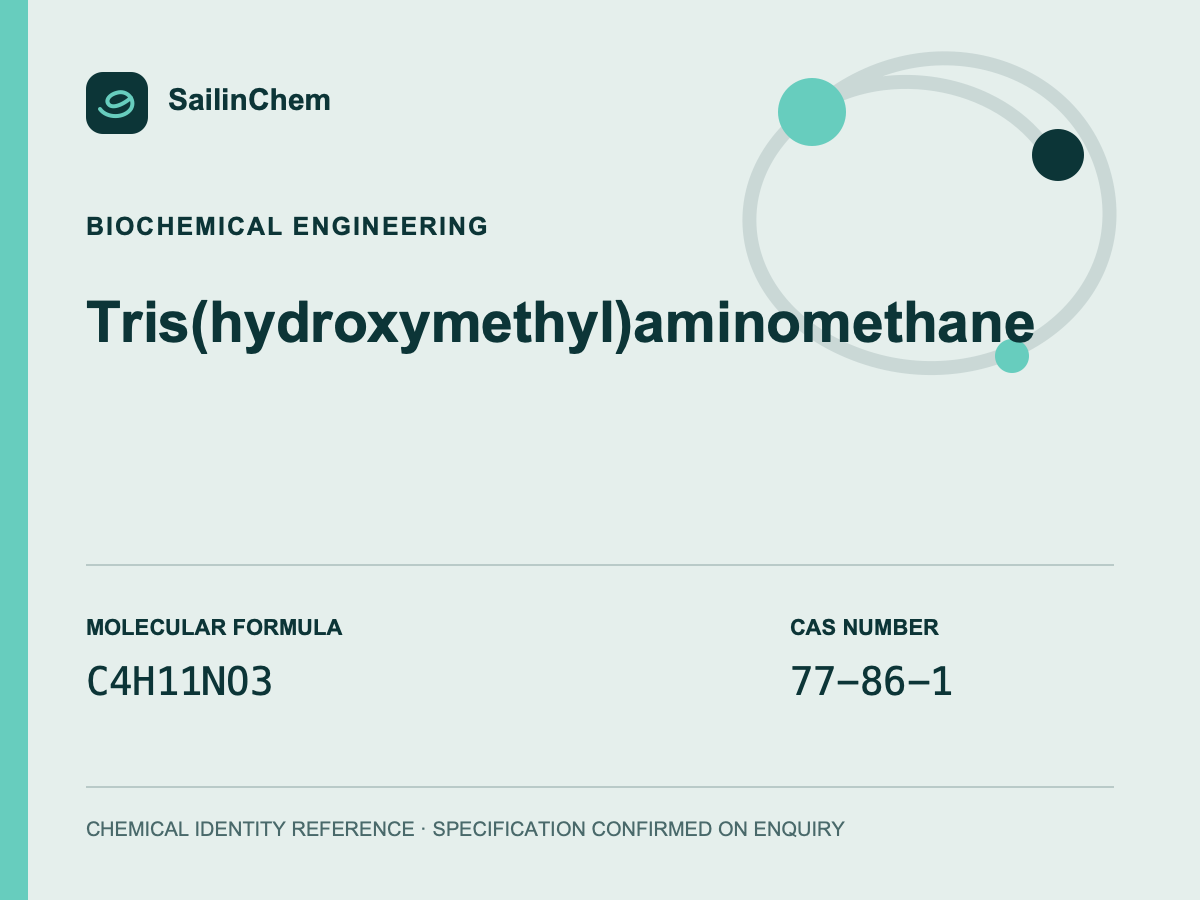 Tris(hydroxymethyl)aminomethane (CAS 77-86-1) chemical identity reference
