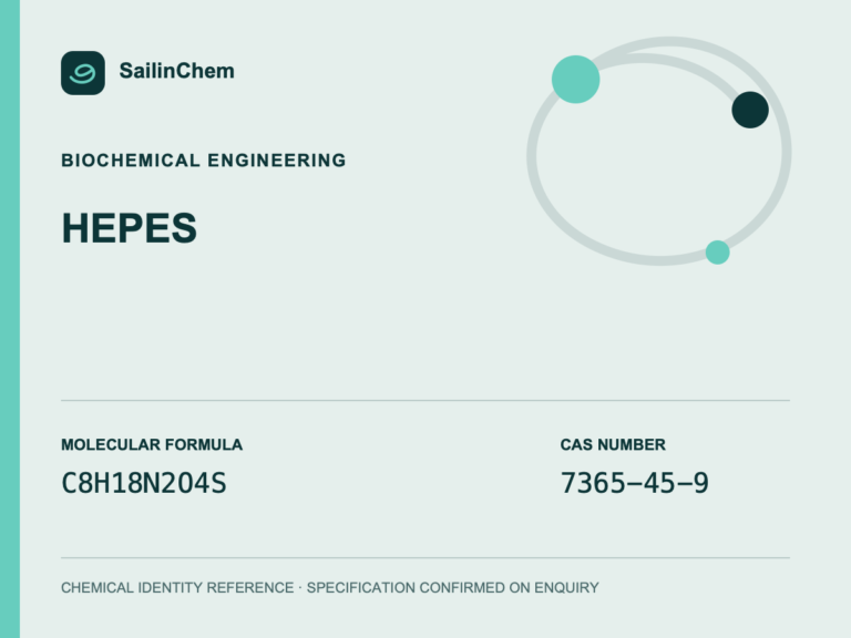 HEPES (CAS 7365-45-9) chemical identity reference