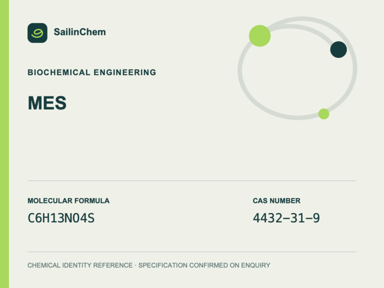 MES (CAS 4432-31-9) chemical identity reference
