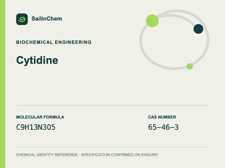 Cytidine (CAS 65-46-3) chemical identity reference