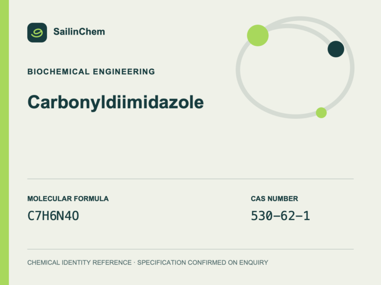 Carbonyldiimidazole (CAS 530-62-1) chemical identity reference