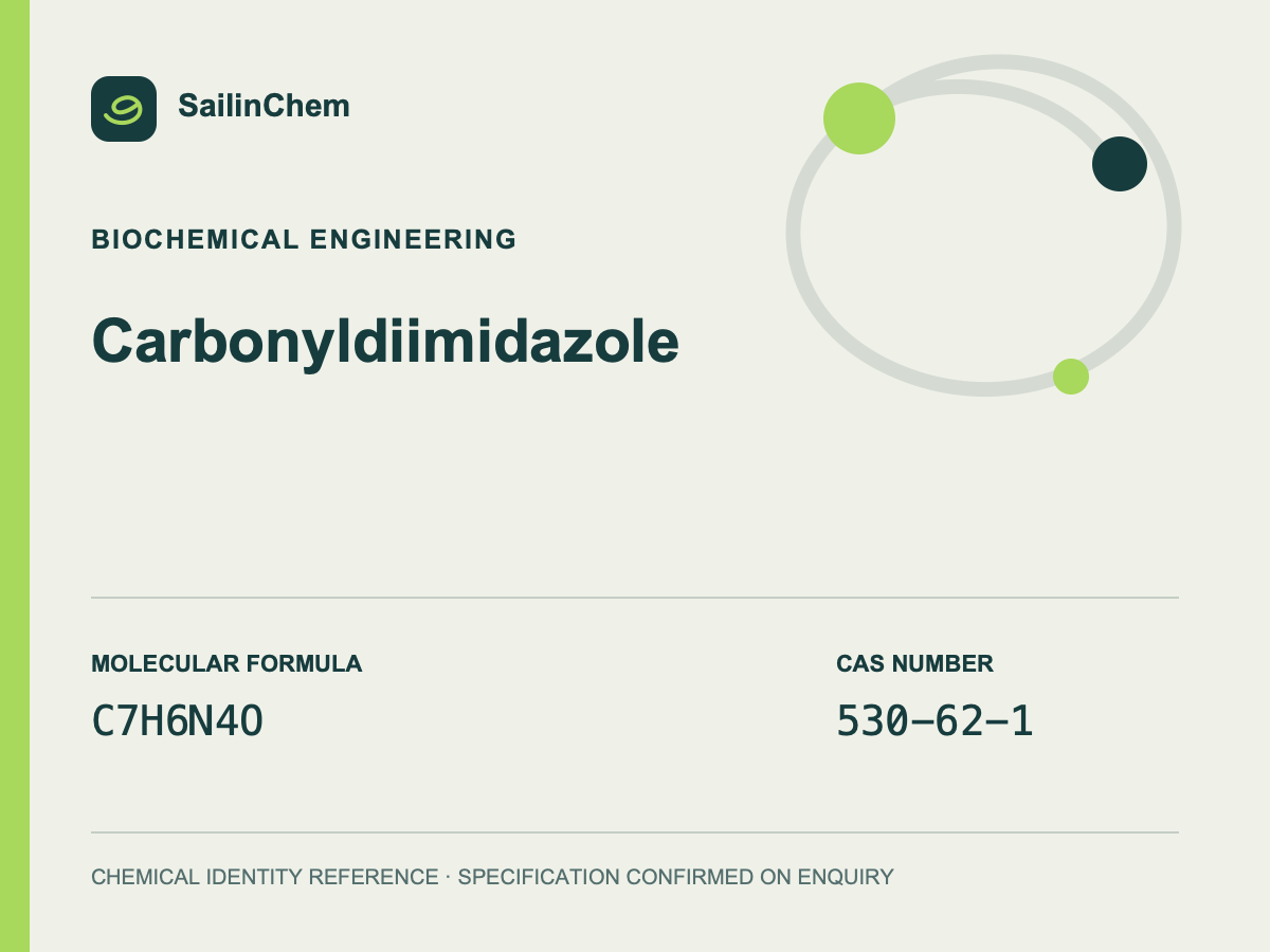 Carbonyldiimidazole (CAS 530-62-1) chemical identity reference
