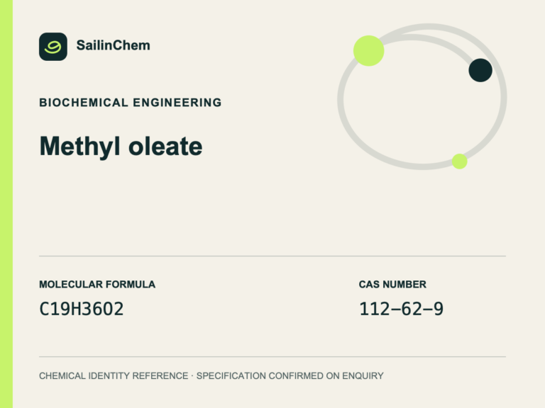 Methyl oleate (CAS 112-62-9) chemical identity reference