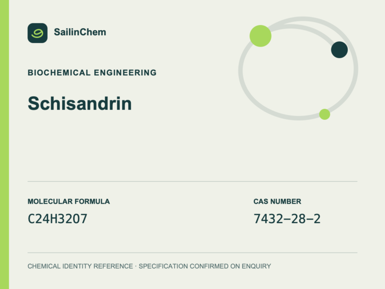 Schisandrin (CAS 7432-28-2) chemical identity reference