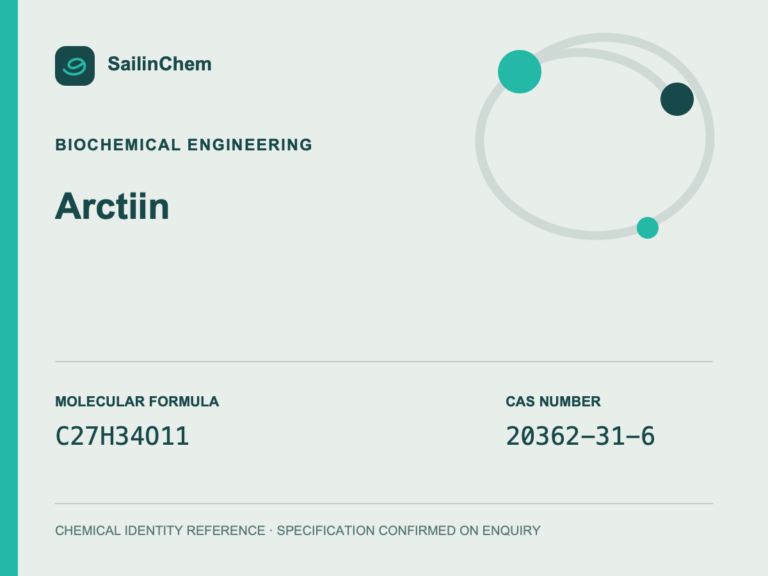 Arctiin (CAS 20362-31-6) chemical identity reference