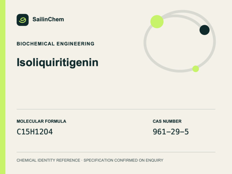 Isoliquiritigenin (CAS 961-29-5) chemical identity reference