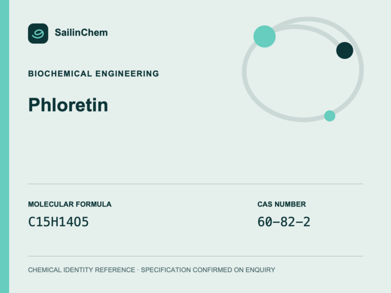 Phloretin (CAS 60-82-2) chemical identity reference