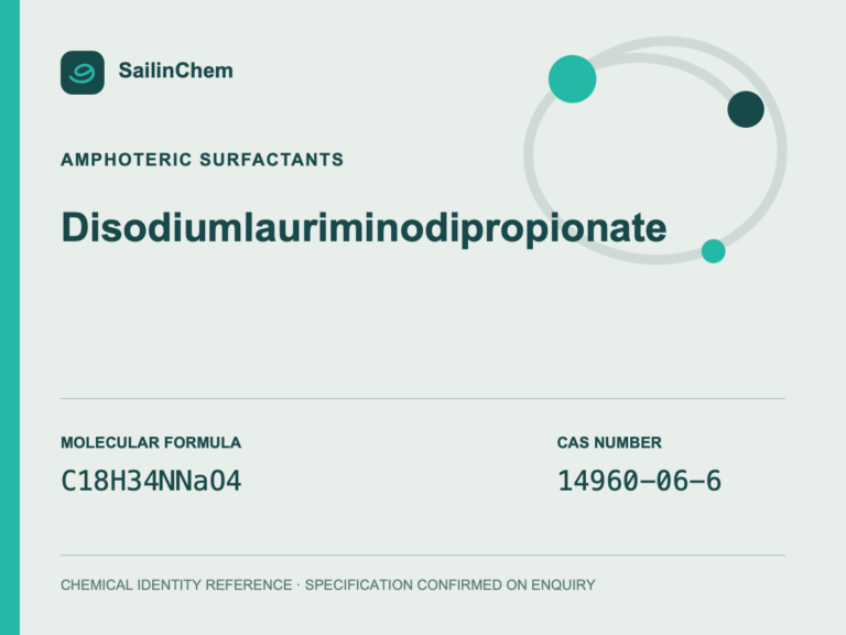 Disodium lauriminodipropionate (CAS 14960-06-6) chemical identity reference