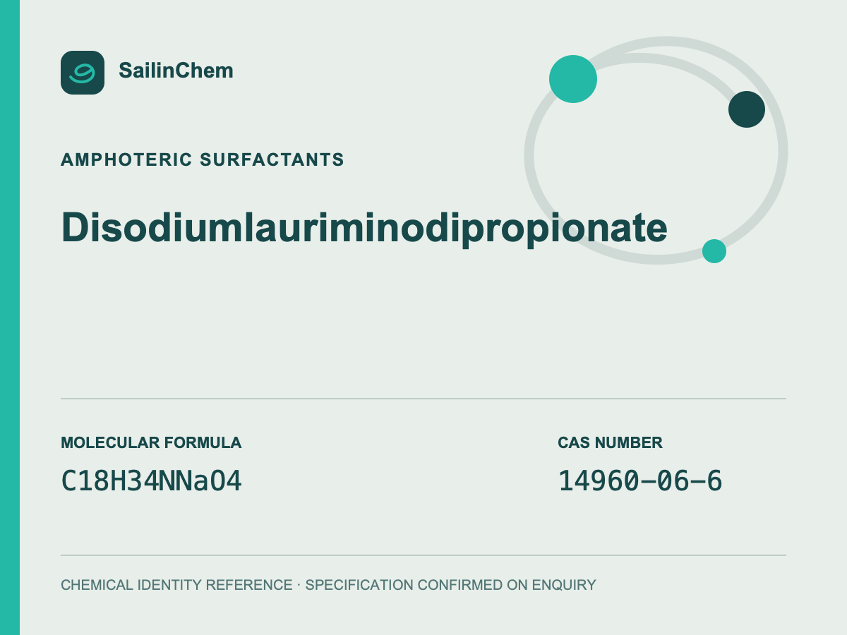 Disodium lauriminodipropionate (CAS 14960-06-6) chemical identity reference