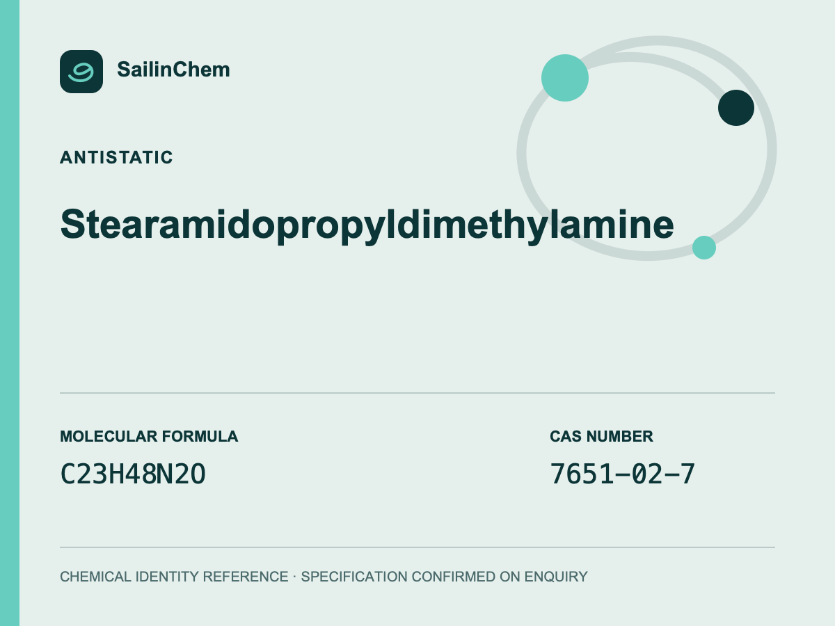 Stearamidopropyl dimethylamine (CAS 7651-02-7) chemical identity reference