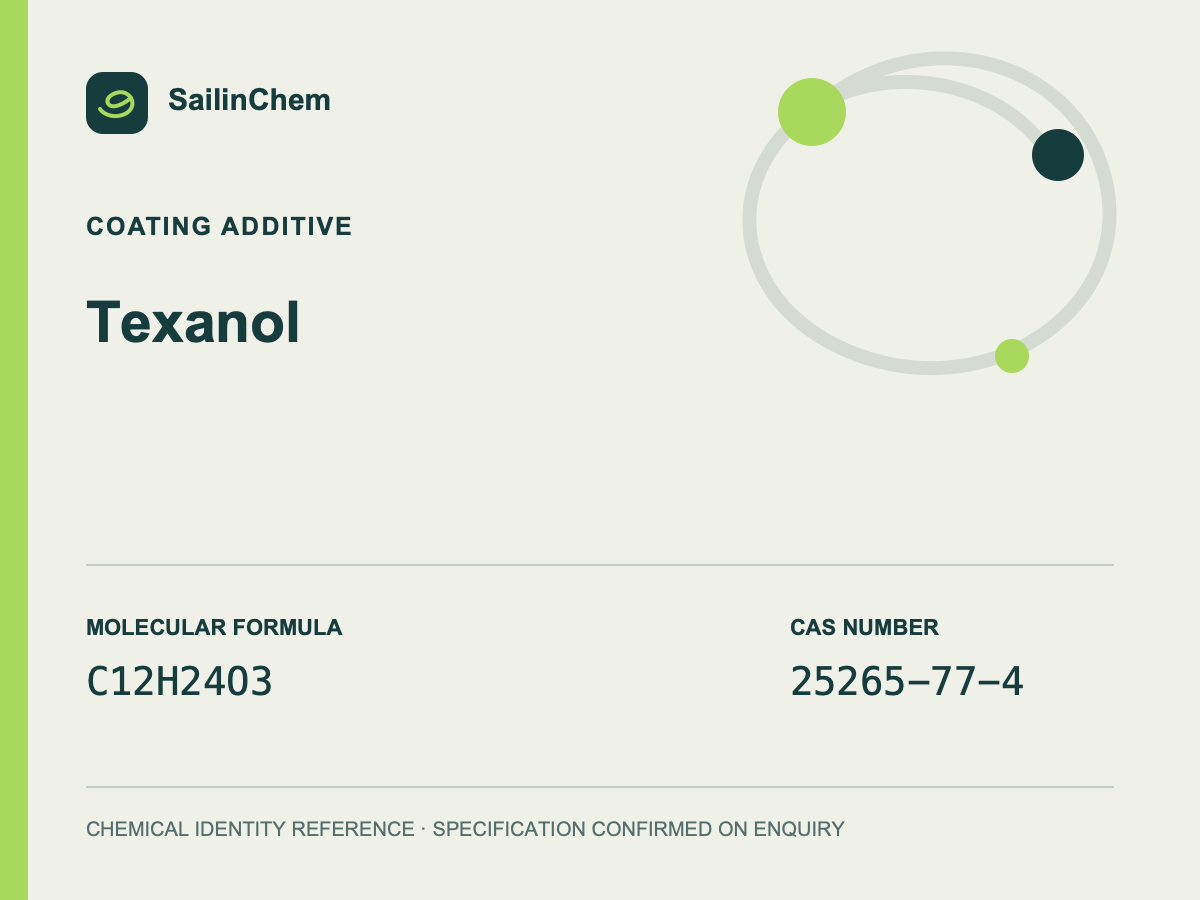 Texanol (CAS 25265-77-4) chemical identity reference