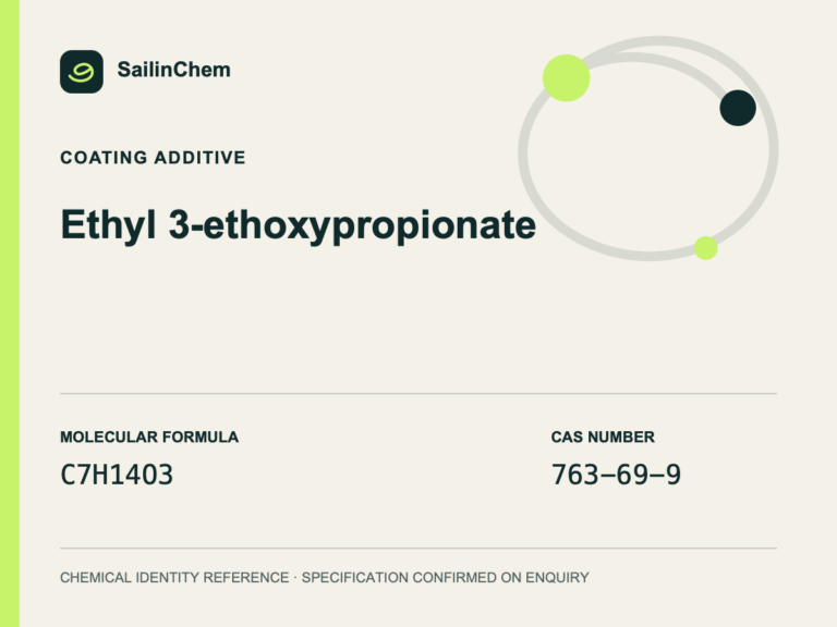Ethyl 3-ethoxypropionate (CAS 763-69-9) chemical identity reference