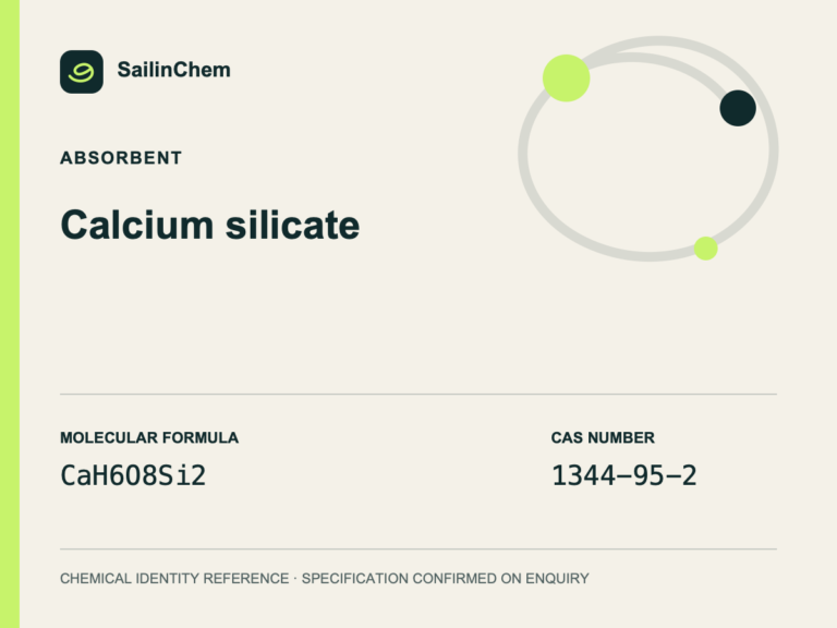 Calcium silicate (CAS 1344-95-2) chemical identity reference