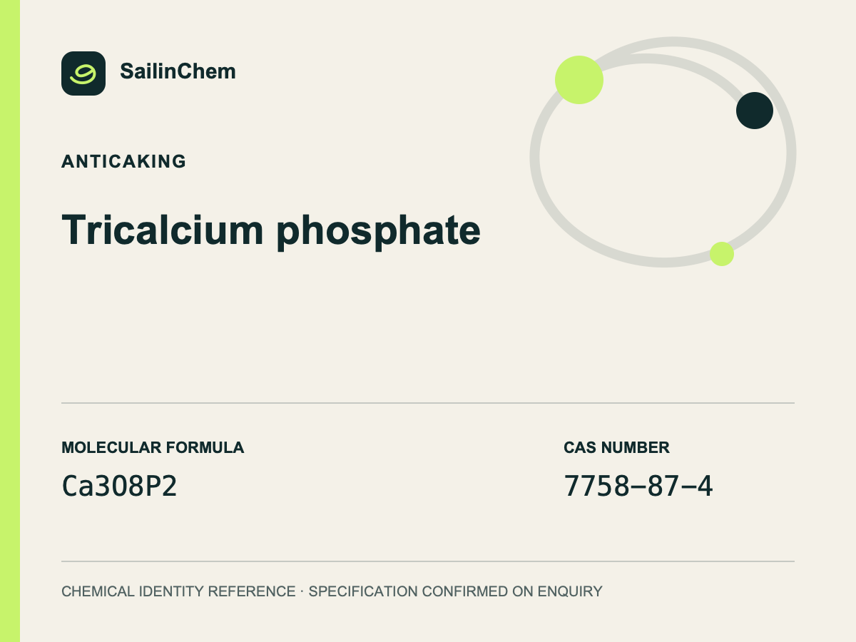 Tricalcium phosphate (CAS 7758-87-4) chemical identity reference