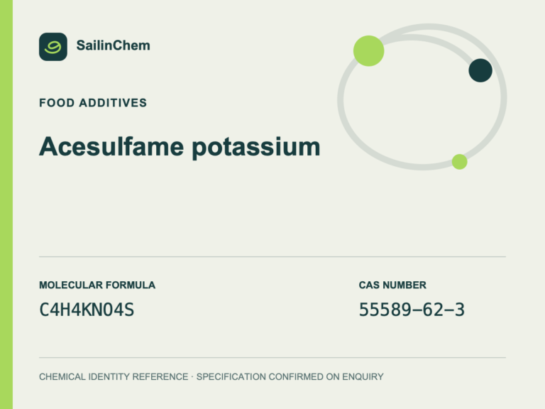 Acesulfame potassium (CAS 55589-62-3) chemical identity reference
