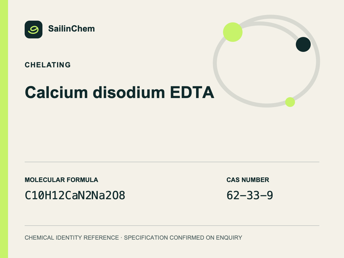 Calcium disodium EDTA (CAS 62-33-9) chemical identity reference