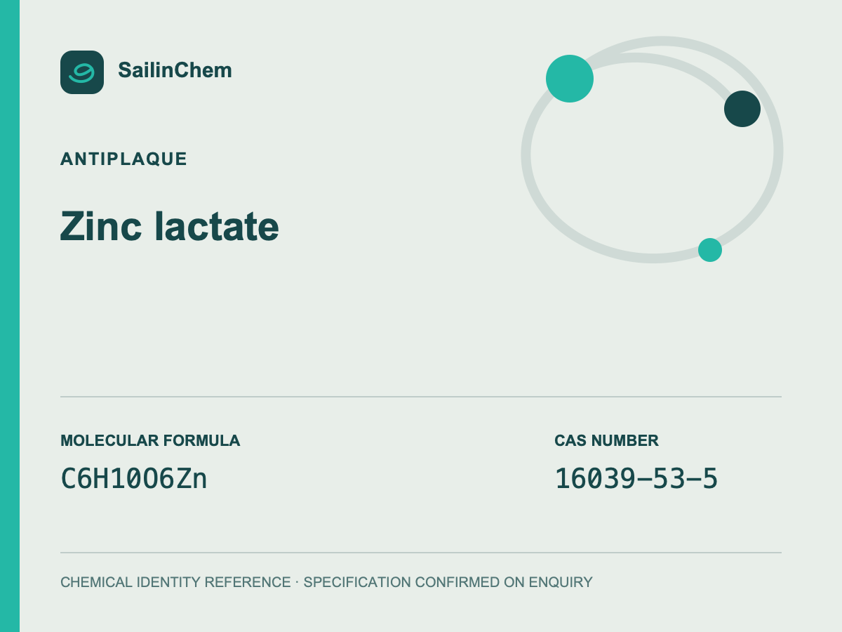 Zinc lactate (CAS 16039-53-5) chemical identity reference