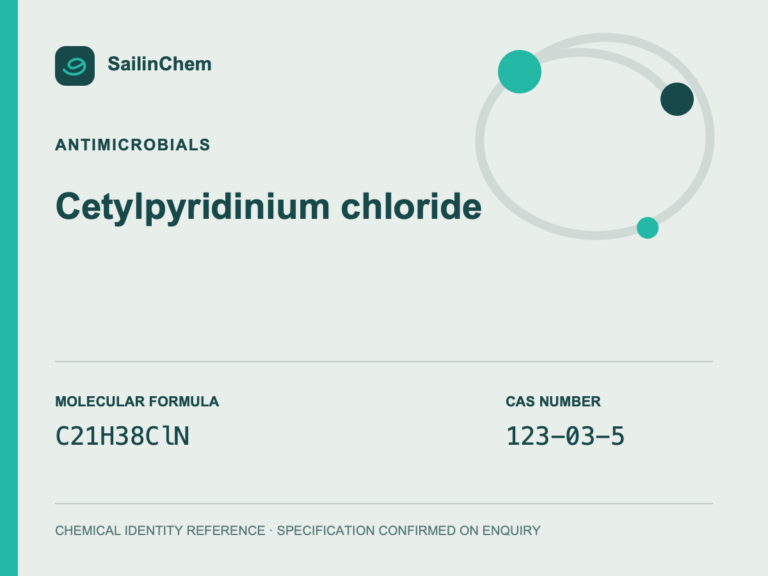 Cetylpyridinium chloride (CAS 123-03-5) chemical identity reference