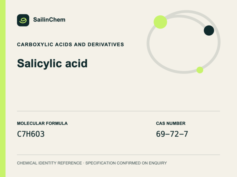 Salicylic acid (CAS 69-72-7) chemical identity reference
