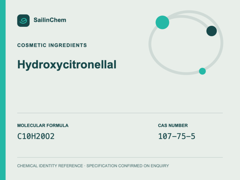 Hydroxycitronellal (CAS 107-75-5) chemical identity reference