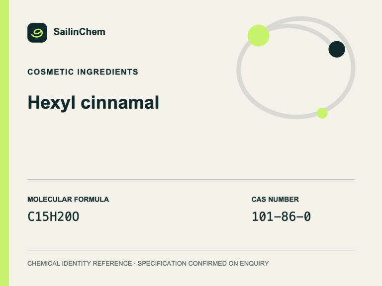 Hexyl cinnamal (CAS 101-86-0) chemical identity reference