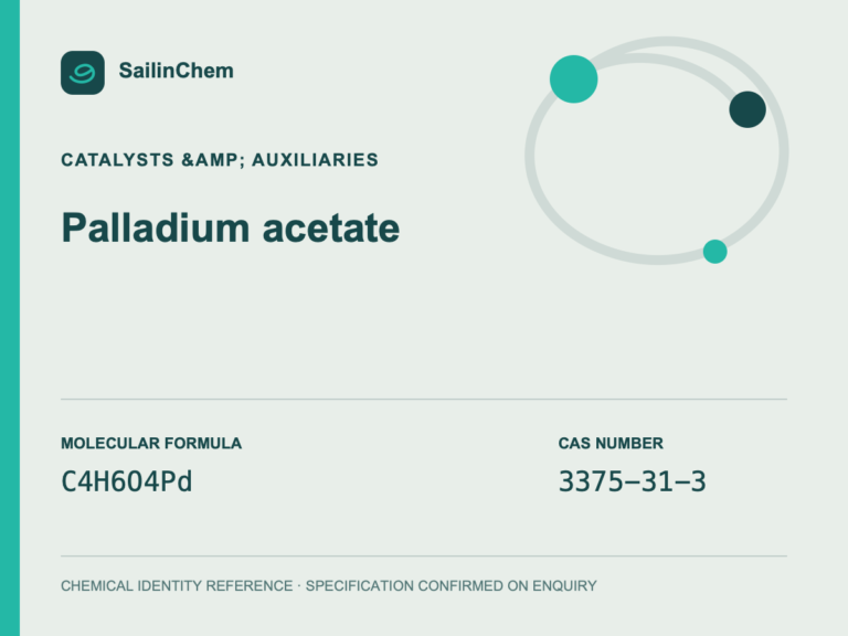 Palladium acetate (CAS 3375-31-3) chemical identity reference