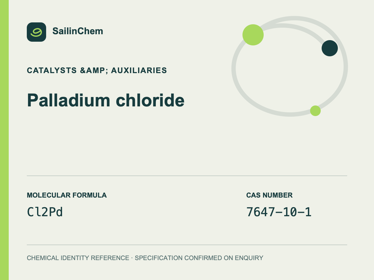 Palladium chloride (CAS 7647-10-1) chemical identity reference