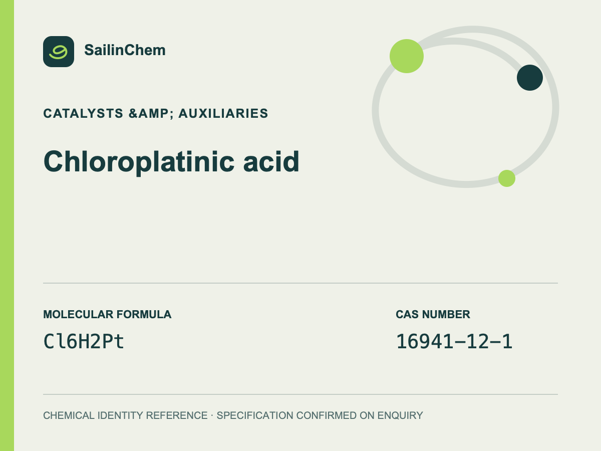 Chloroplatinic acid (CAS 16941-12-1) chemical identity reference