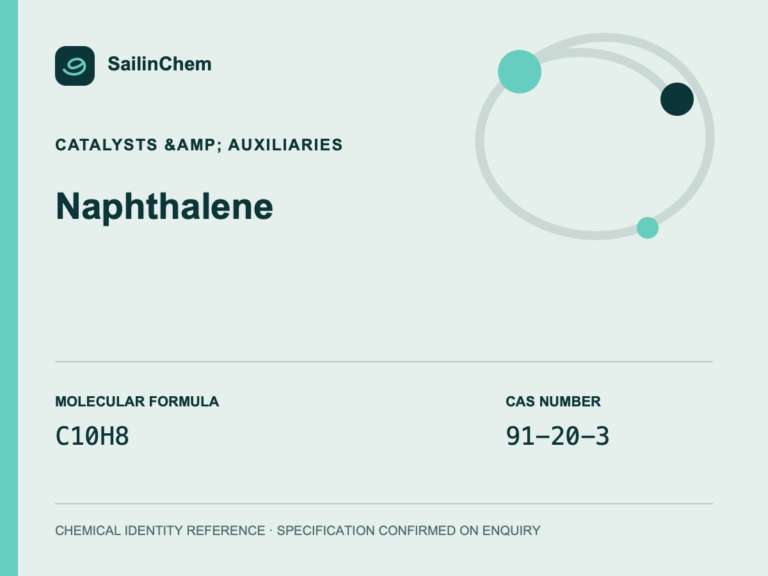 Naphthalene (CAS 91-20-3) chemical identity reference