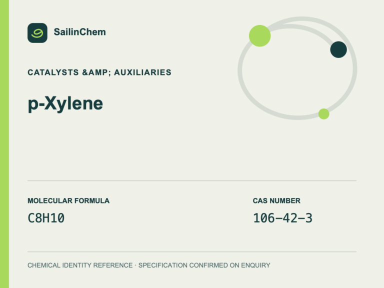 p-Xylene (CAS 106-42-3) chemical identity reference