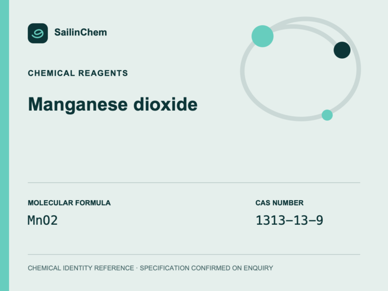 Manganese dioxide (CAS 1313-13-9) chemical identity reference