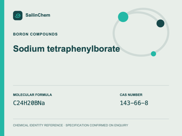 Sodium tetraphenylborate (CAS 143-66-8) chemical identity reference