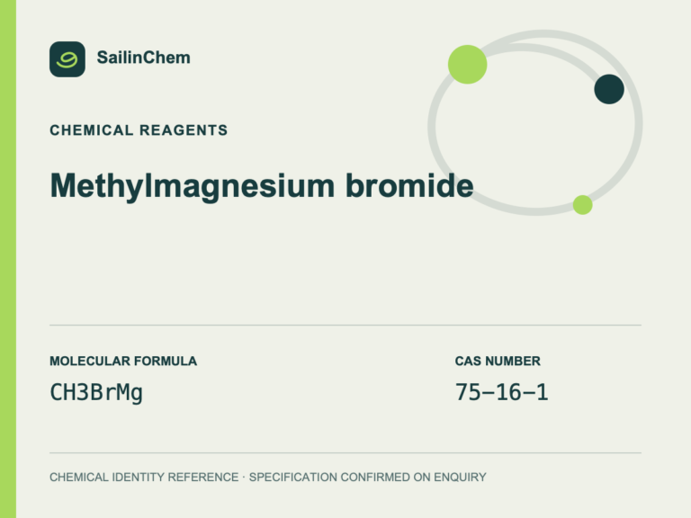 Methylmagnesium bromide (CAS 75-16-1) chemical identity reference