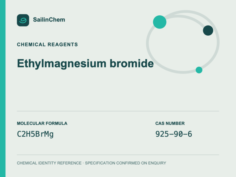 Ethylmagnesium bromide (CAS 925-90-6) chemical identity reference