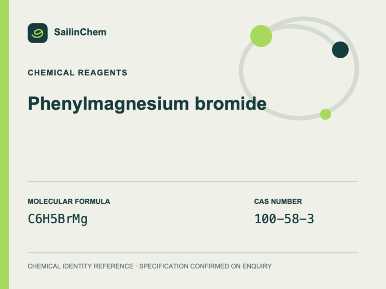 Phenylmagnesium bromide (CAS 100-58-3) chemical identity reference