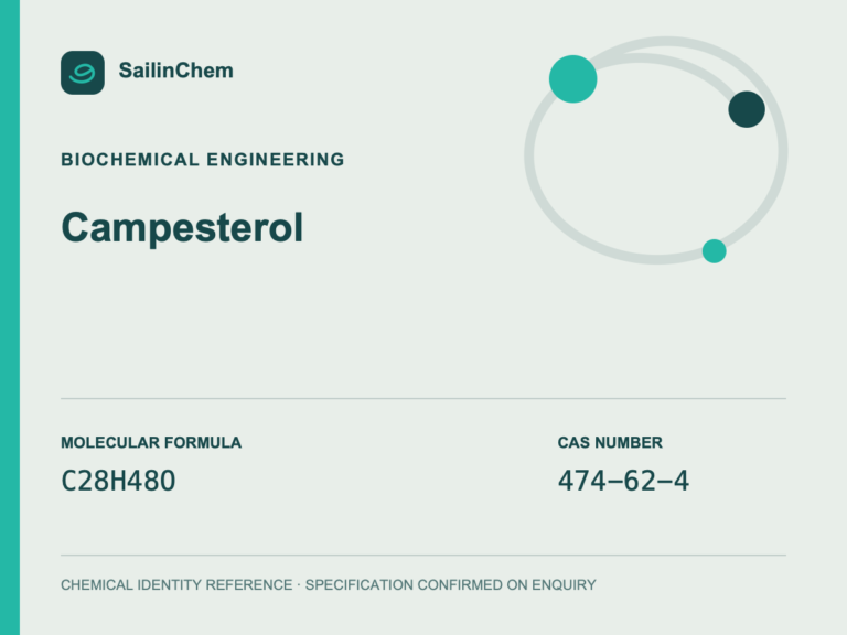 Campesterol (CAS 474-62-4) chemical identity reference