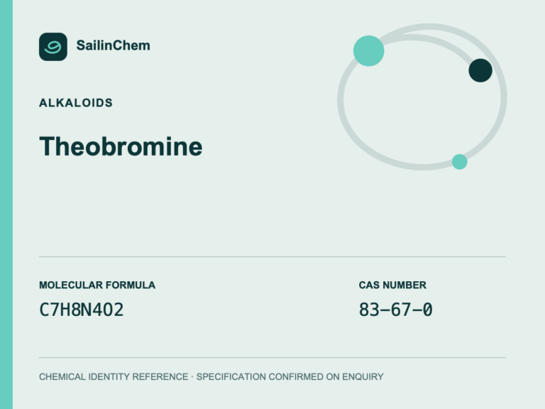 Theobromine (CAS 83-67-0) chemical identity reference