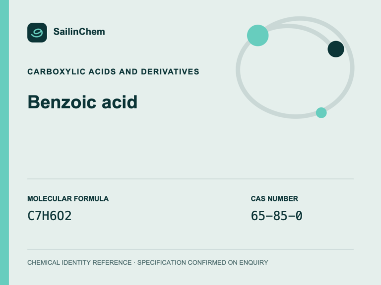 Benzoic acid (CAS 65-85-0) chemical identity reference